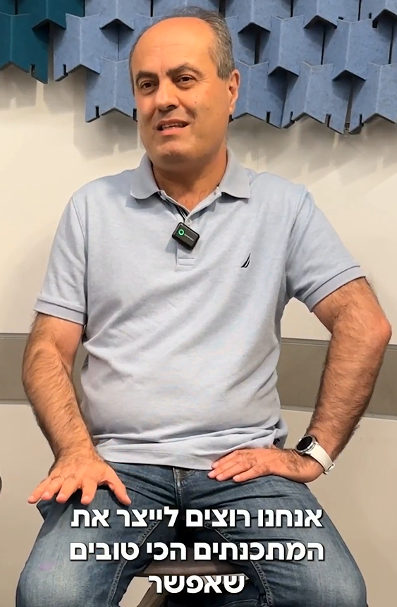 על תוכנית ההכשרות - מוחמד זחלקה