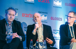 טרנספורמציה דיגיטלית