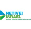 netivei_israel